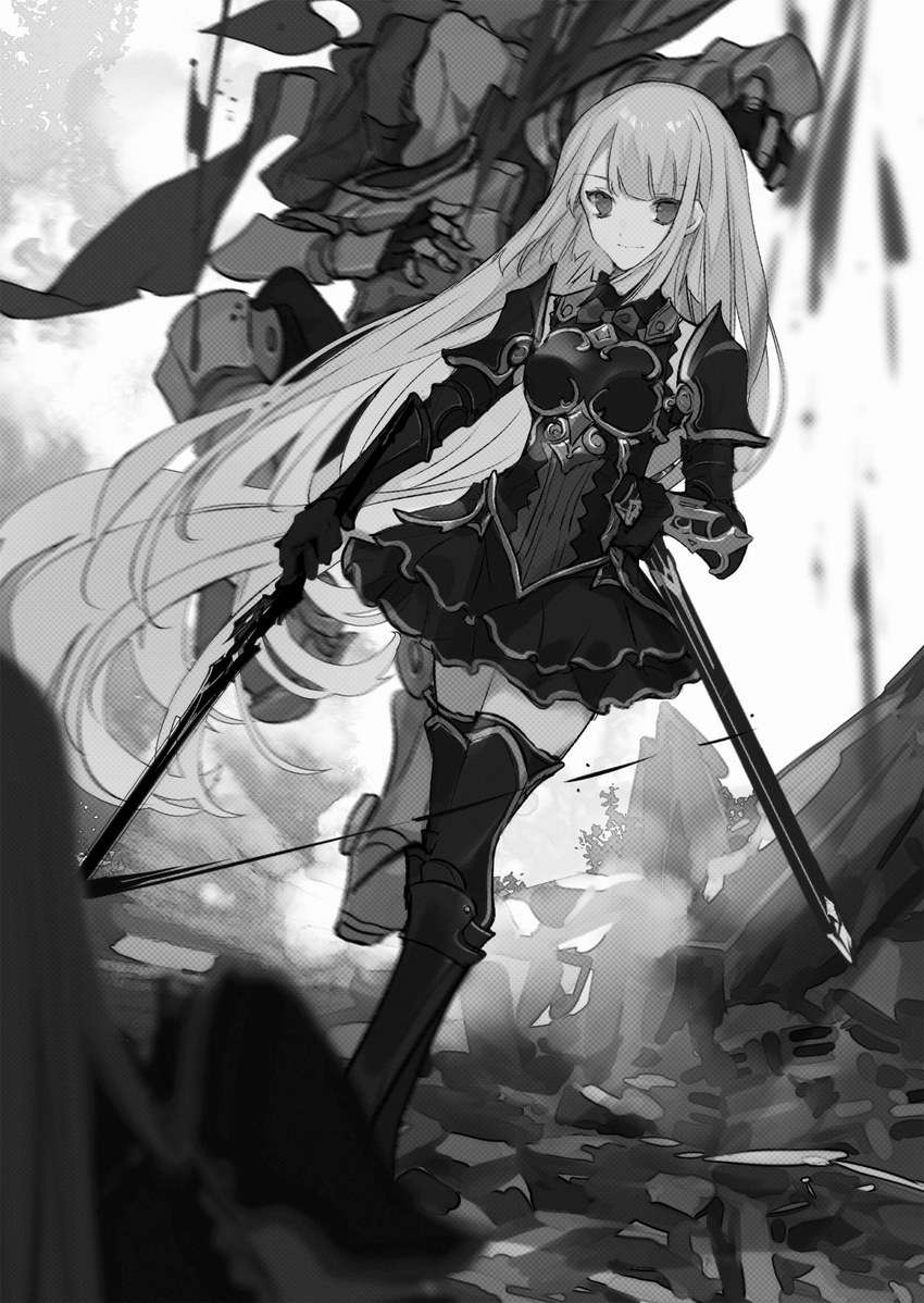 被死神抚养的少女怀抱漆黑之剑