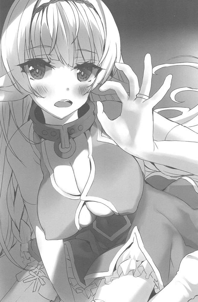 异世界魔王与召唤少女的奴隶魔术-插图_有度中文网