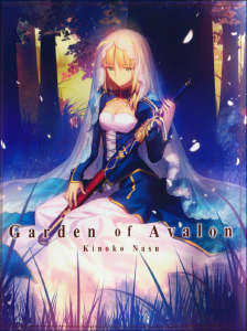 Garden of Avalon